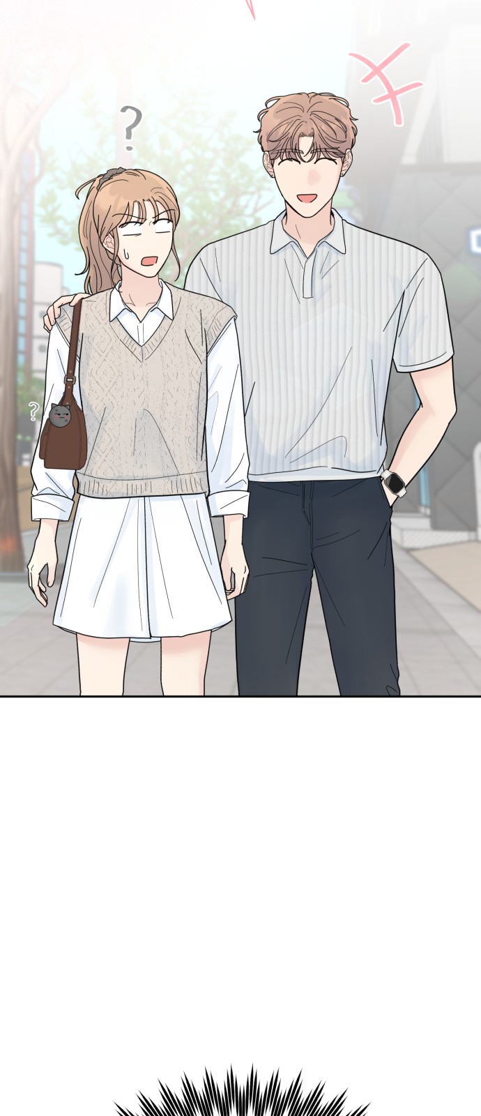 86 페이지