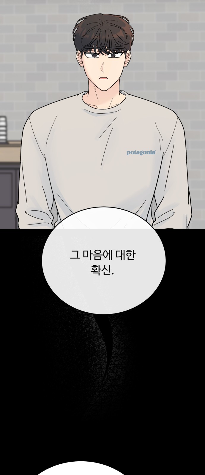 65 페이지