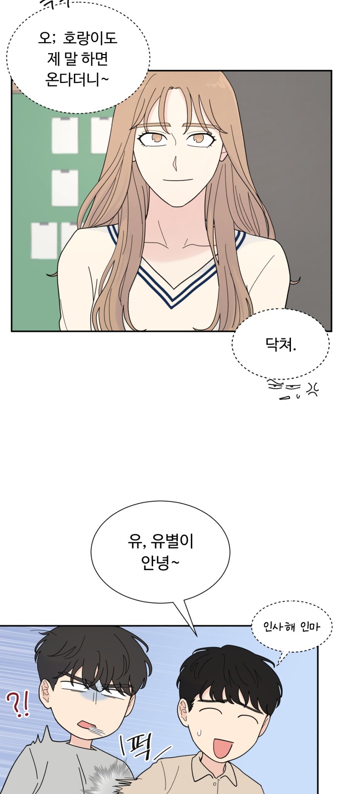 14 페이지