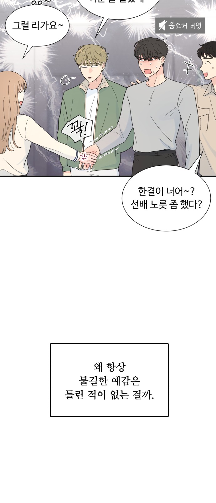 22 페이지