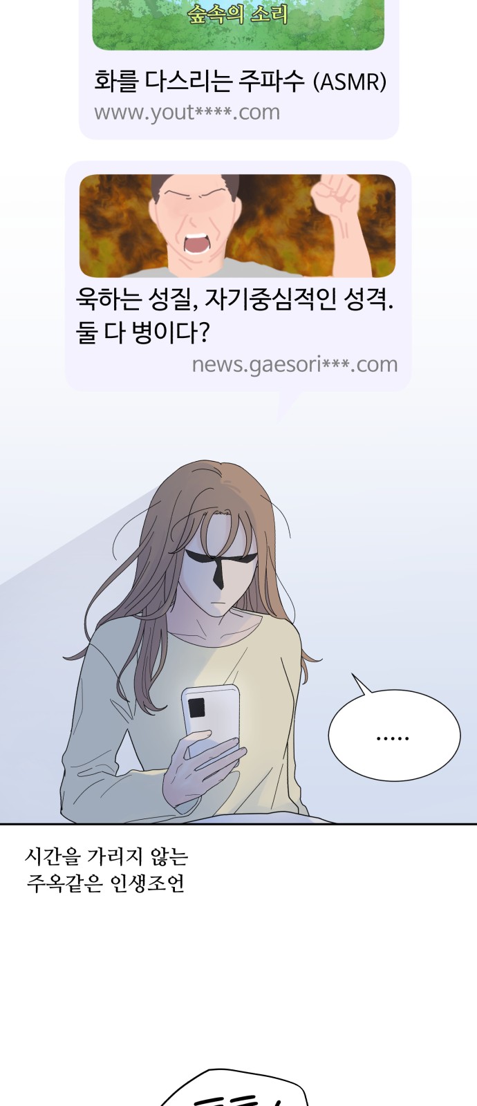 50 페이지