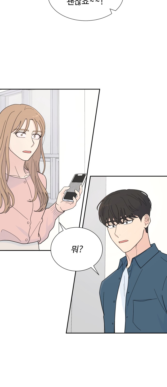62 페이지