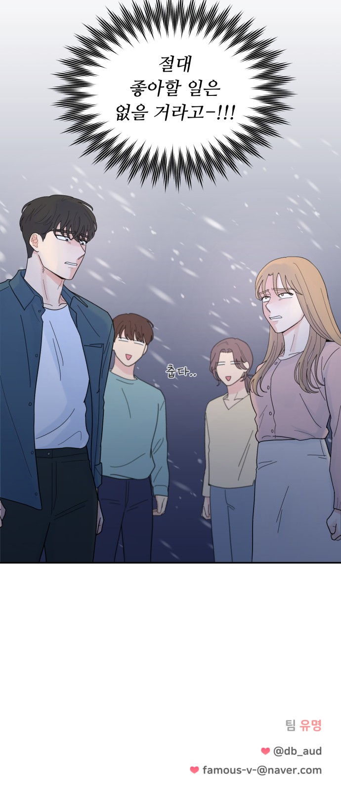 75 페이지