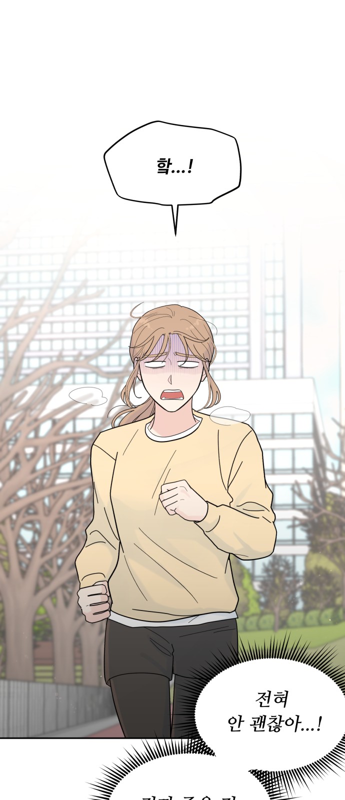 19 페이지