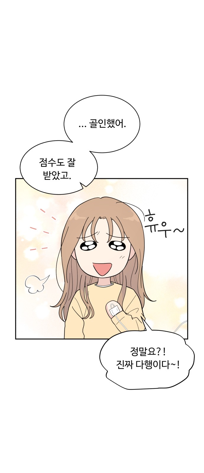 47 페이지