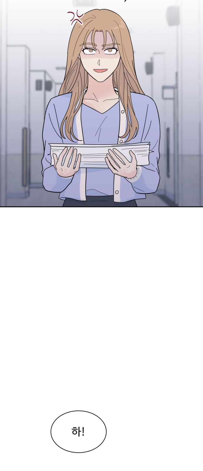 52 페이지