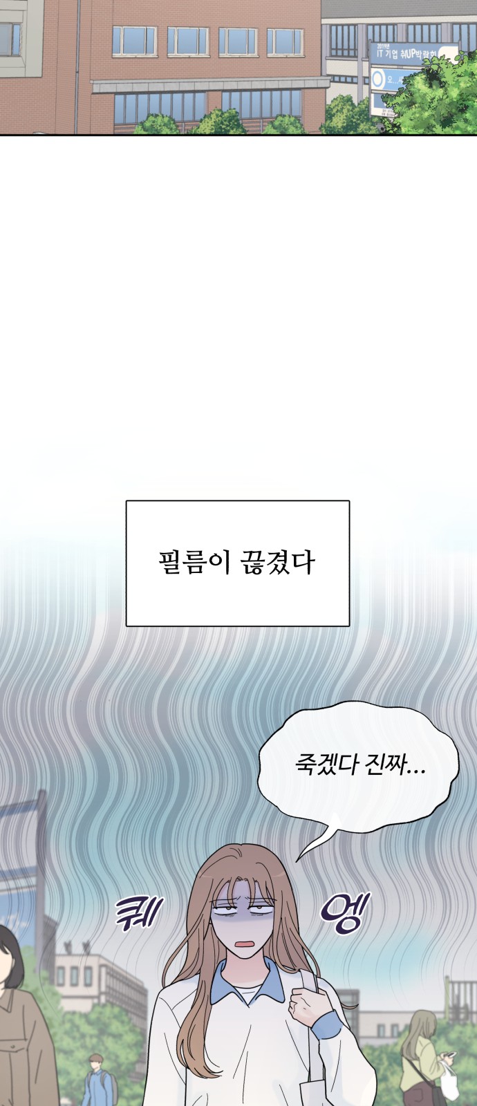 20 페이지