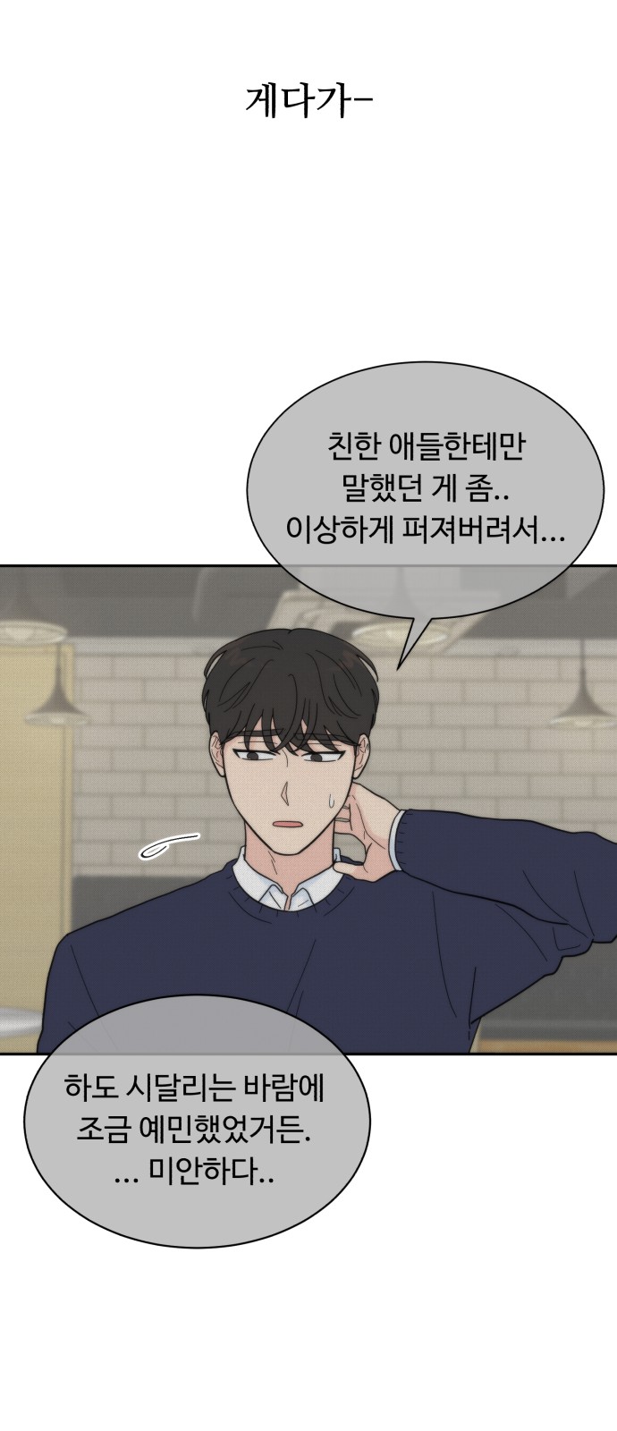27 페이지