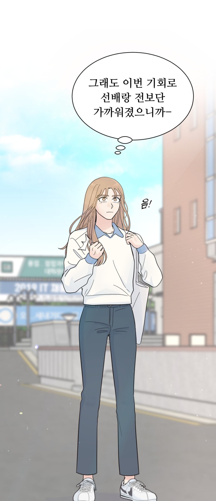 29 페이지