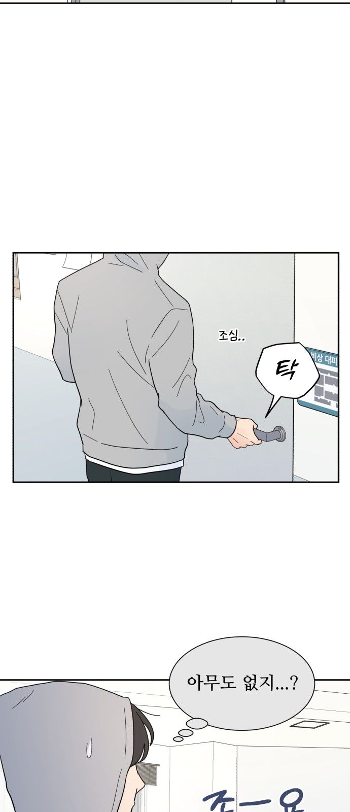45 페이지