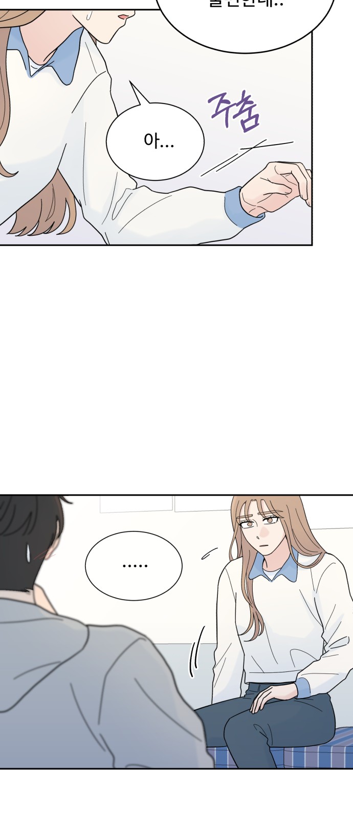 62 페이지
