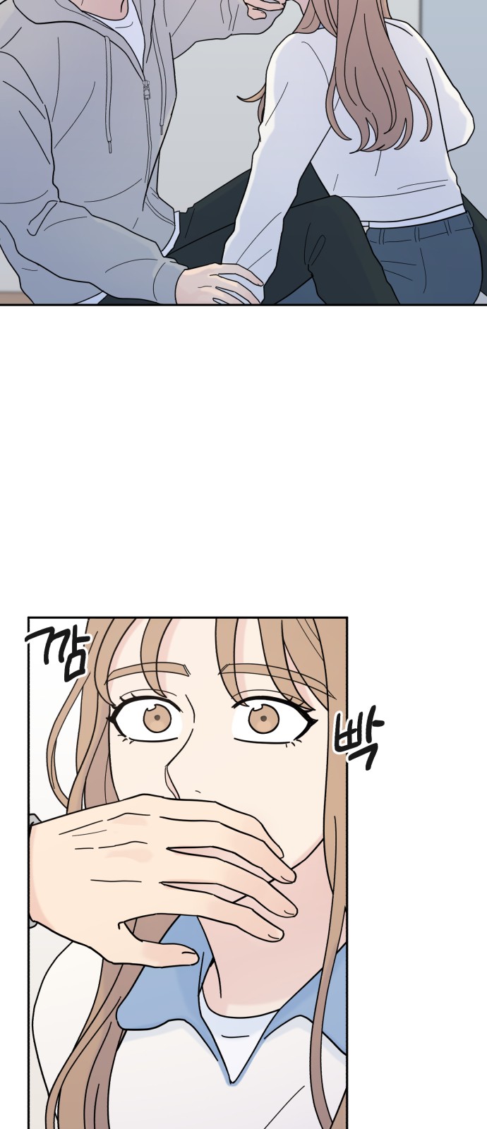 70 페이지
