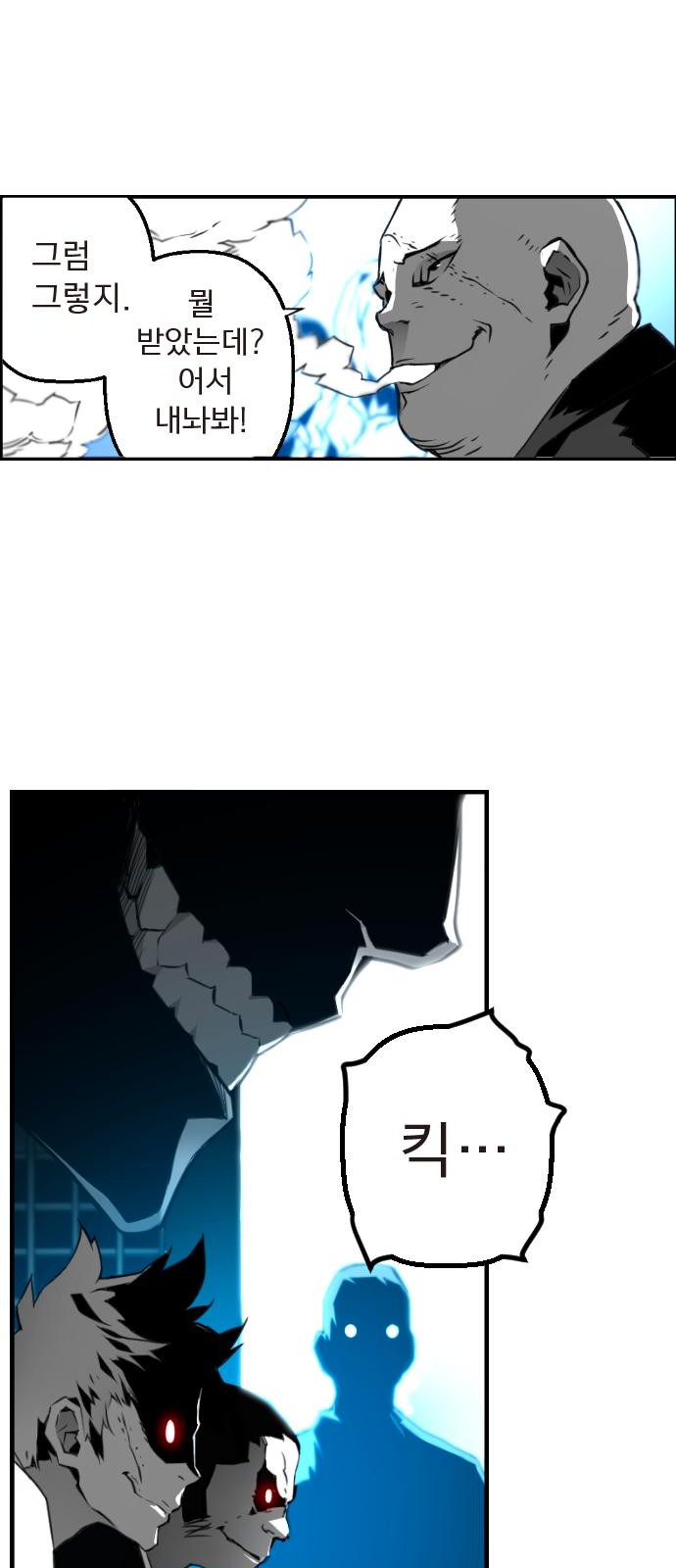 3 페이지