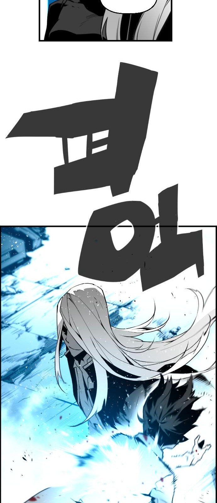 49 페이지
