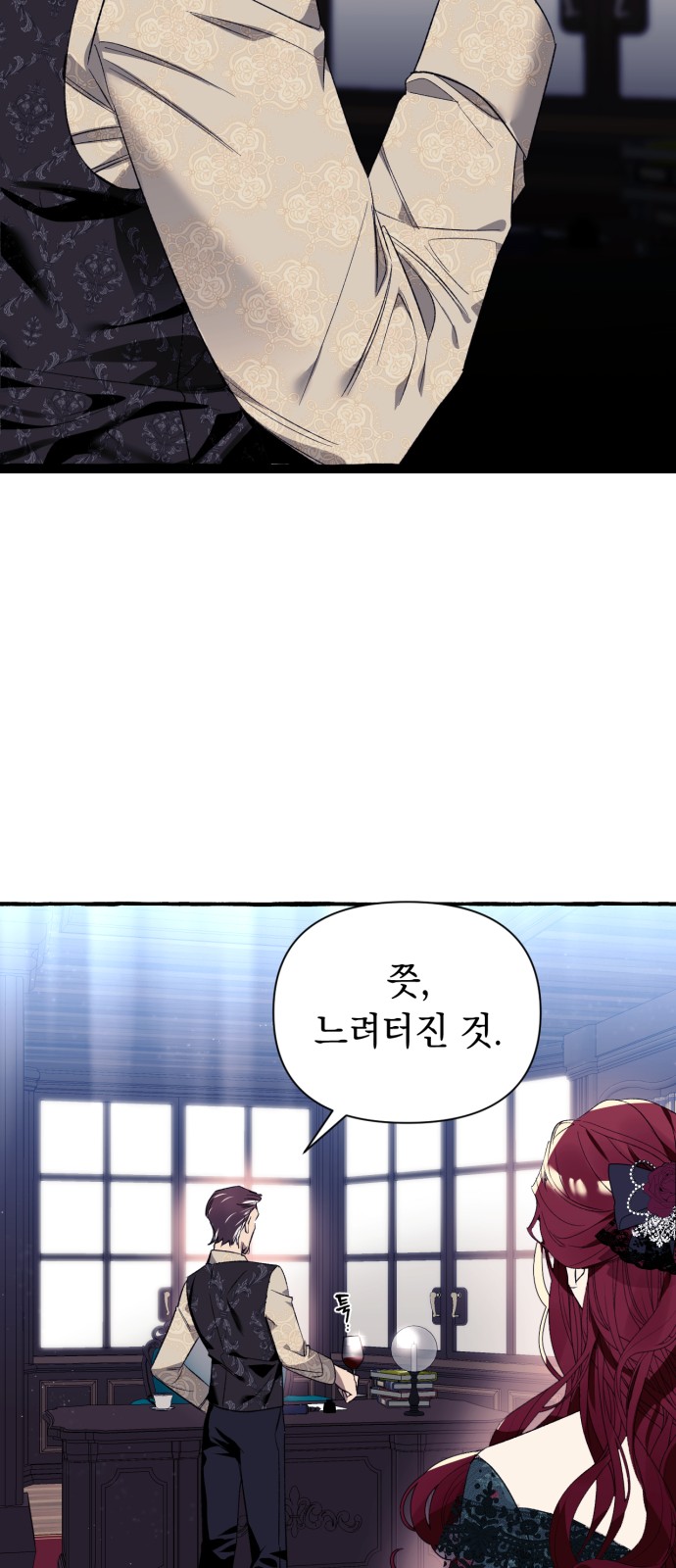 45 페이지