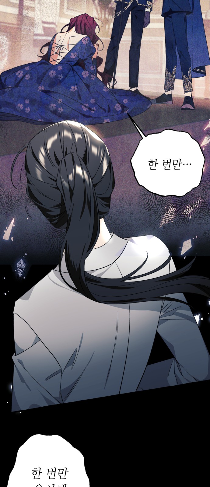 50 페이지