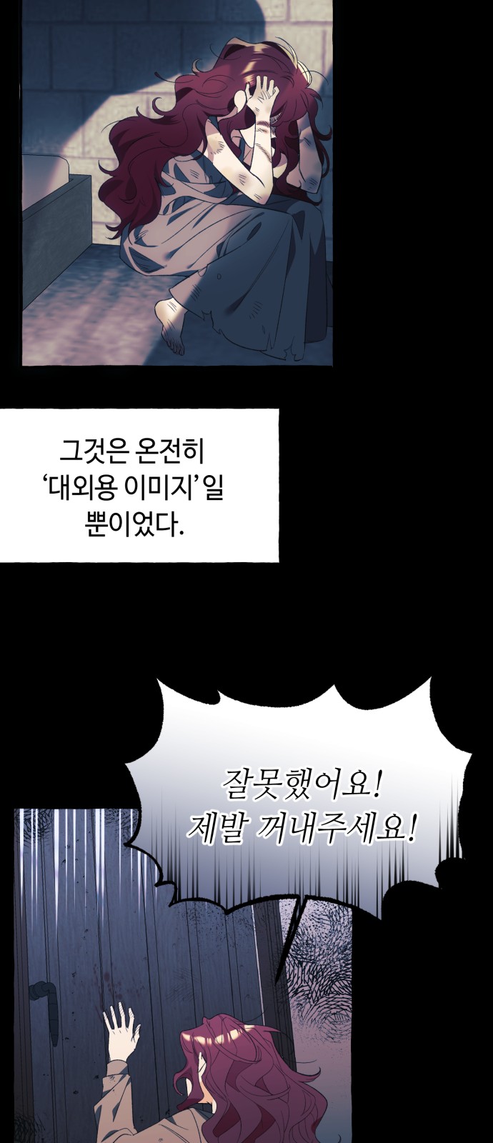 52 페이지