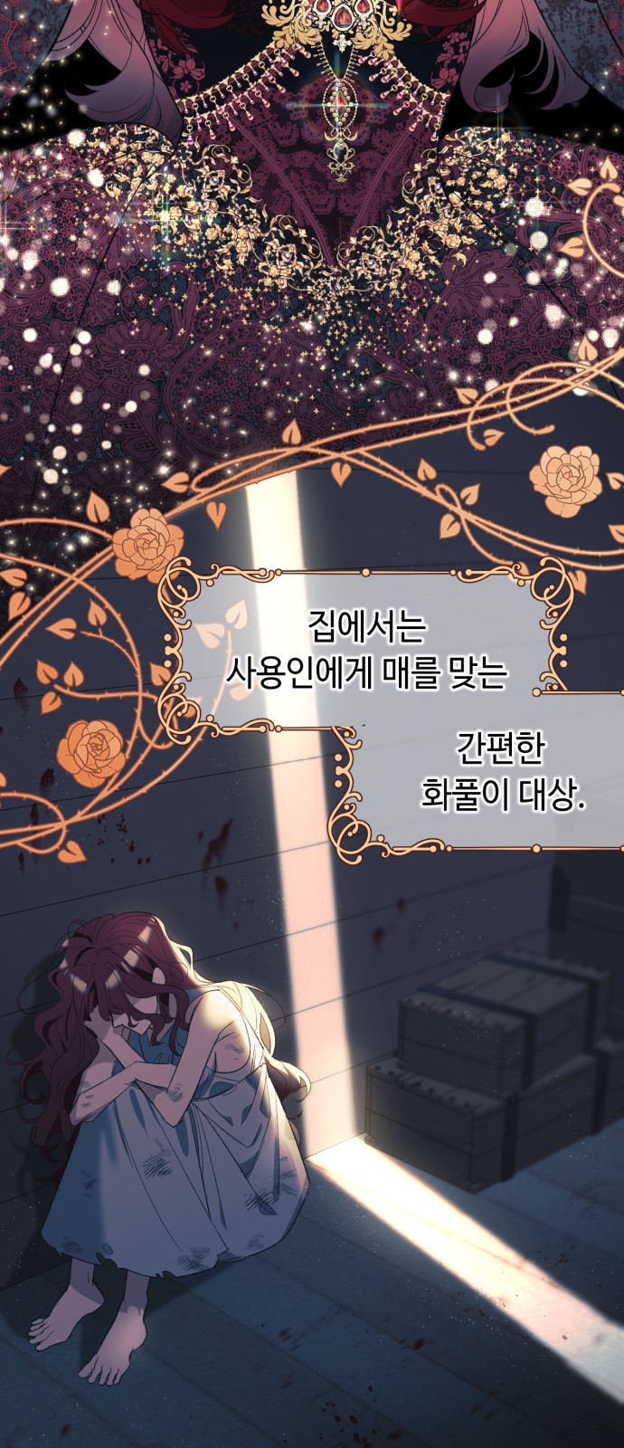 55 페이지
