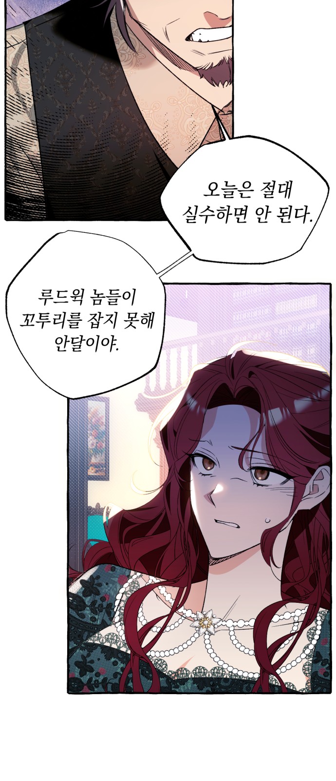 62 페이지