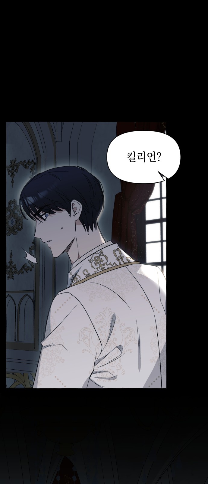 51 페이지