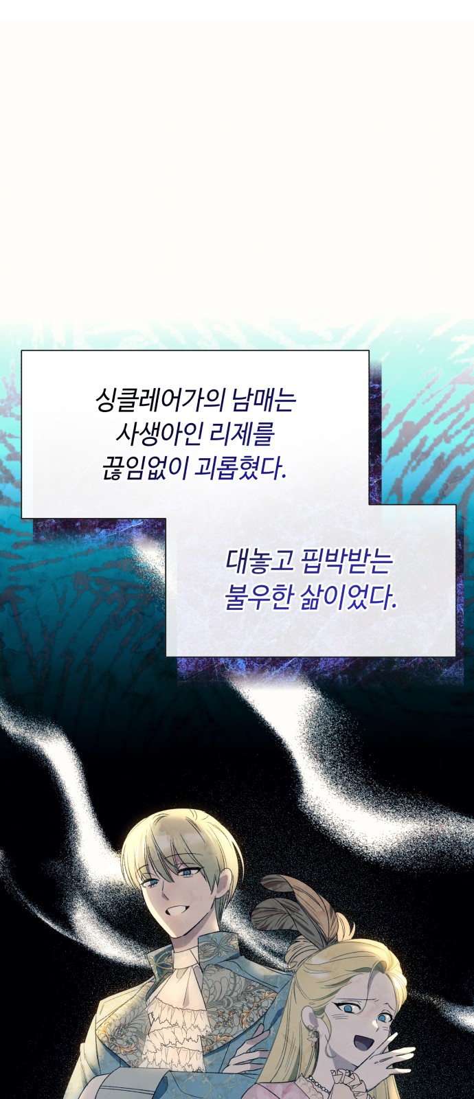 43 페이지