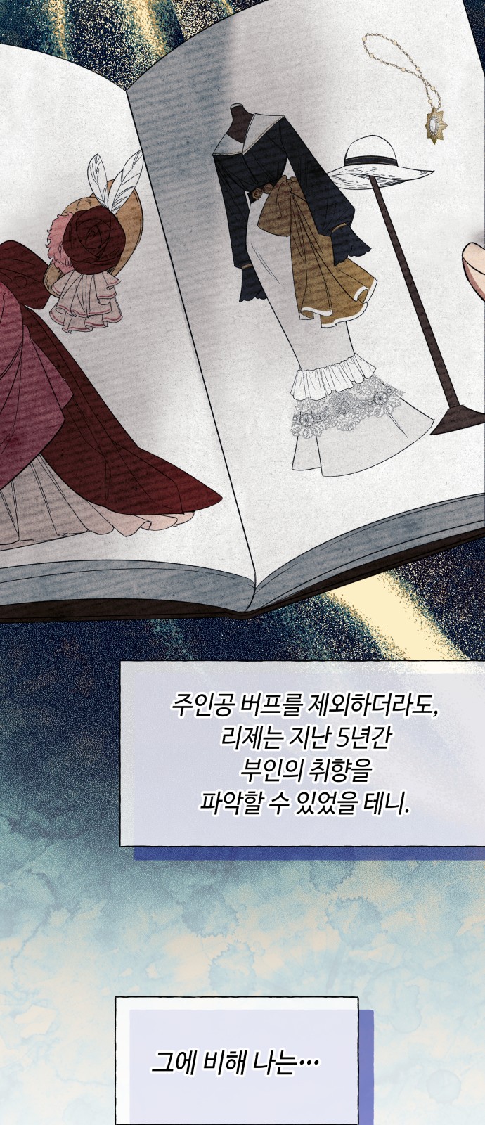 63 페이지