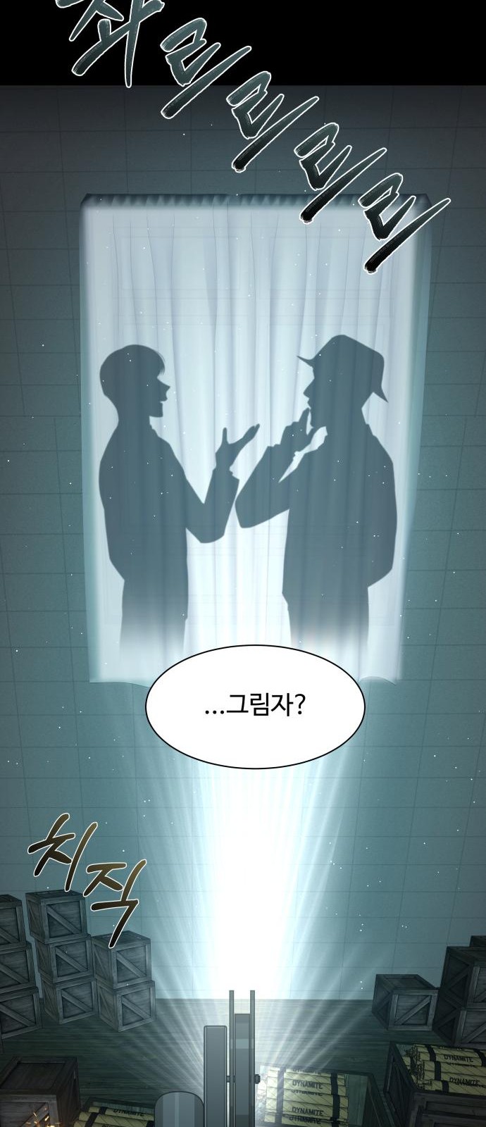 41 페이지