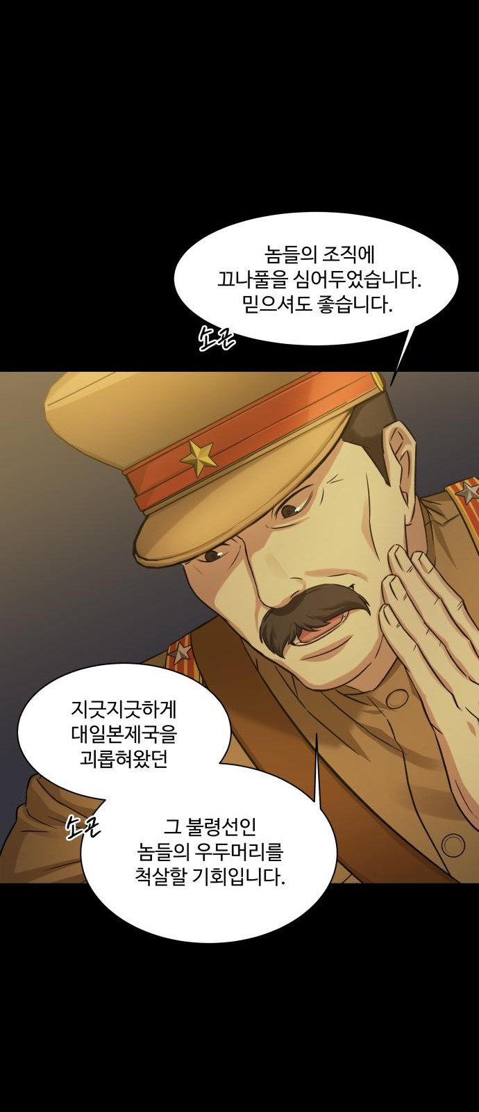 13 페이지