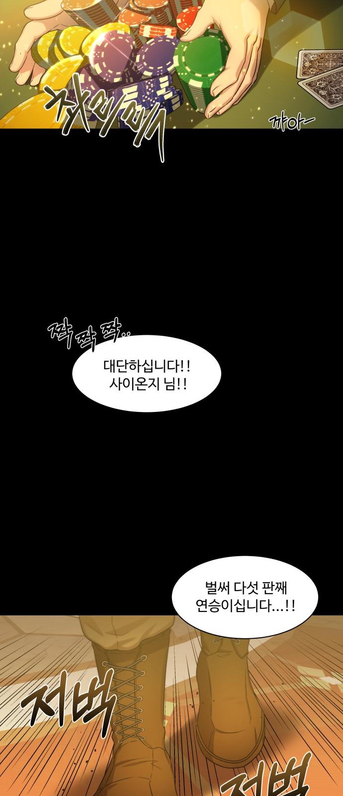 9 페이지