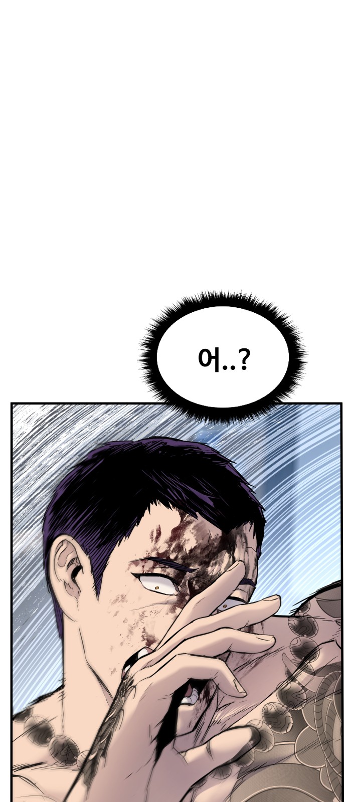 114 페이지