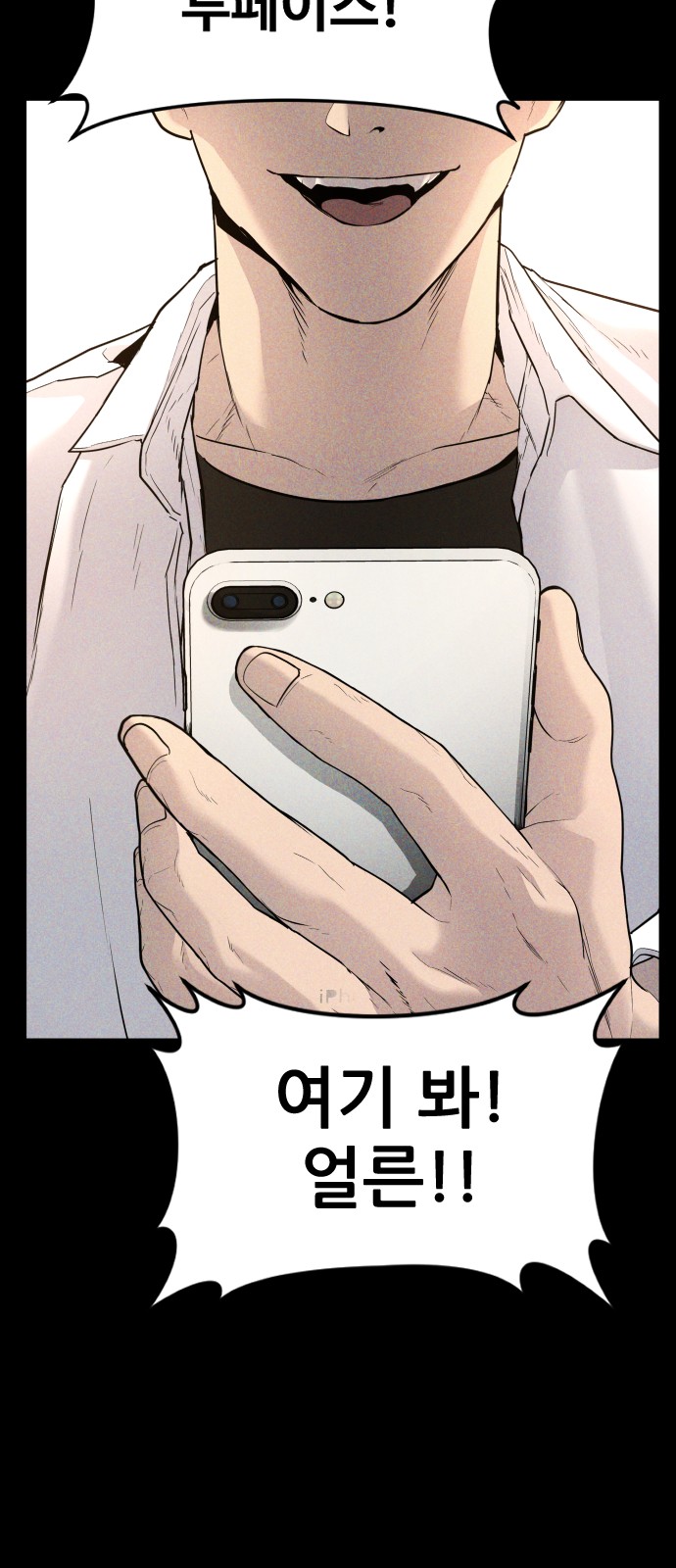 122 페이지