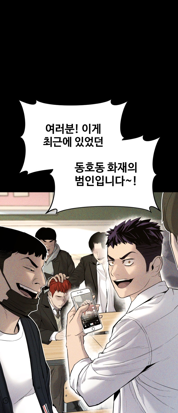 123 페이지