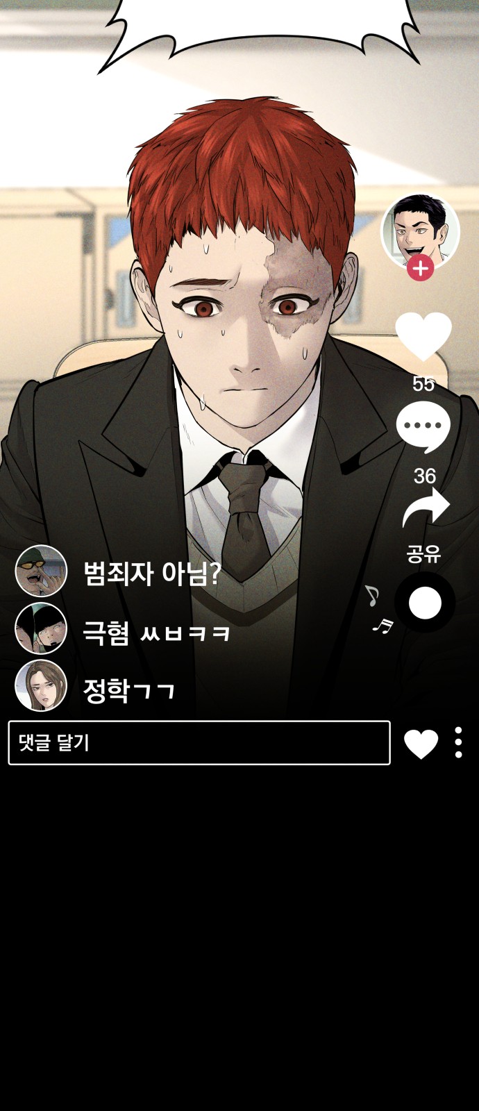 125 페이지