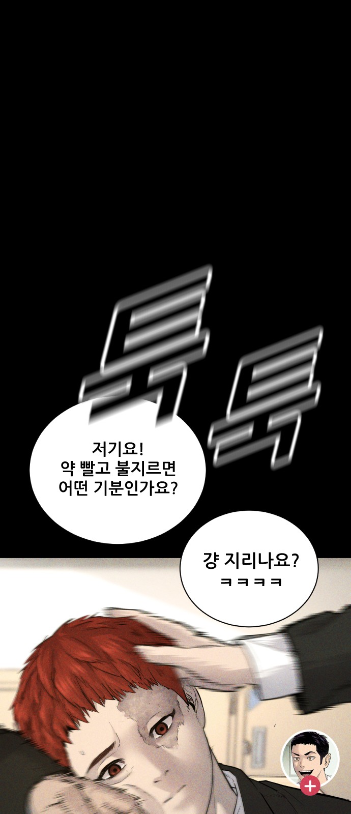 126 페이지