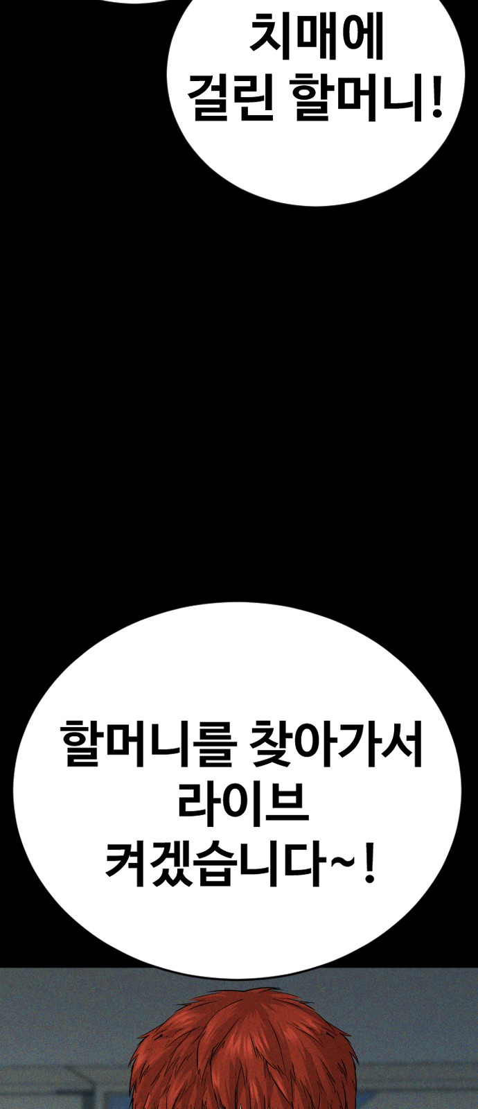 129 페이지