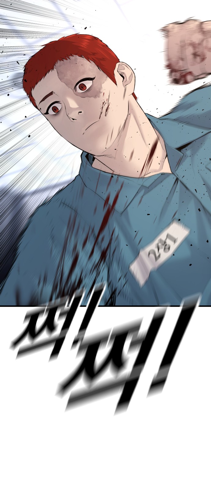 139 페이지