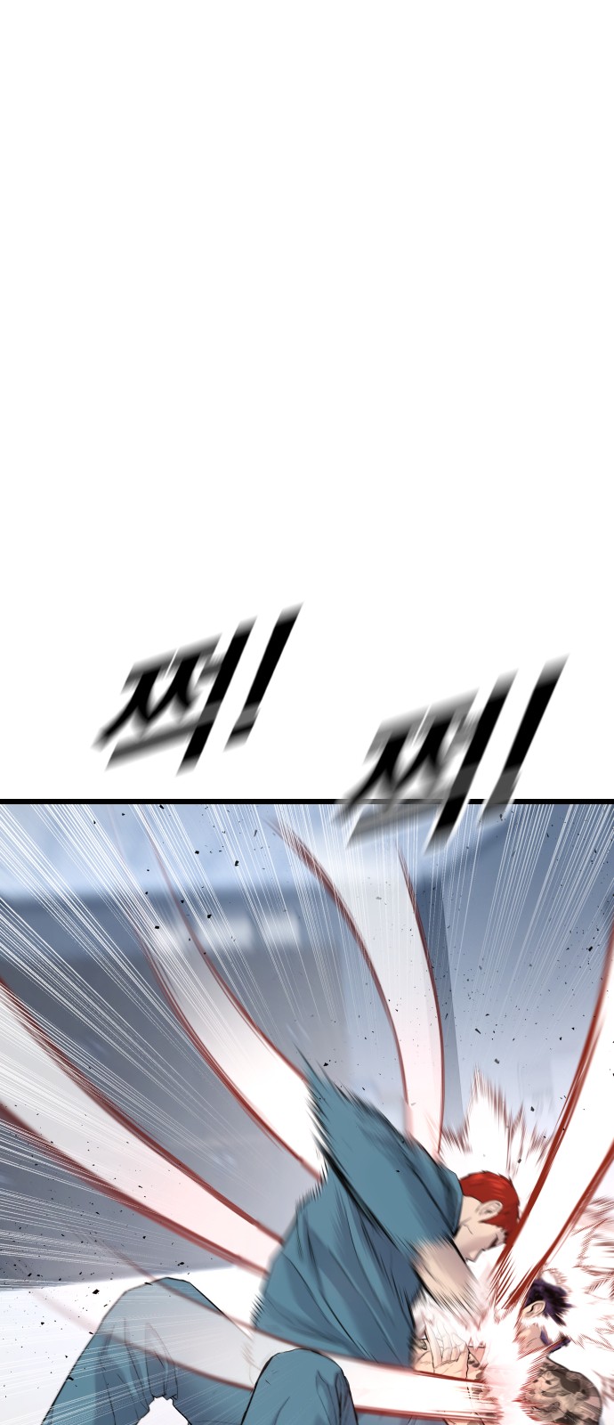 140 페이지