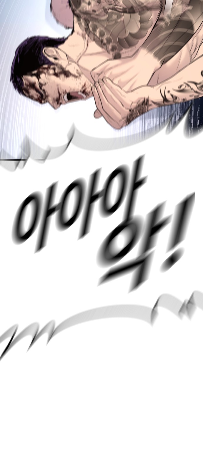 147 페이지