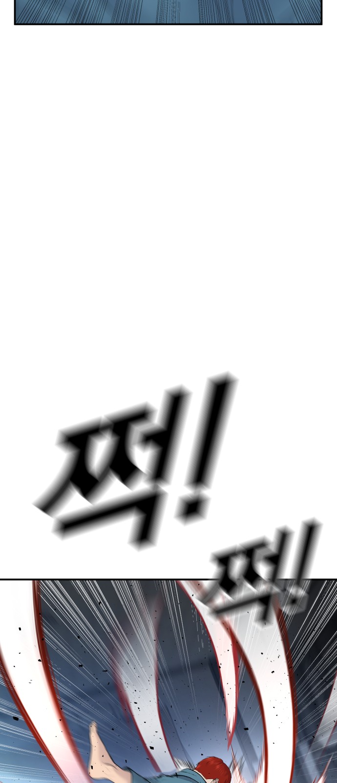 159 페이지