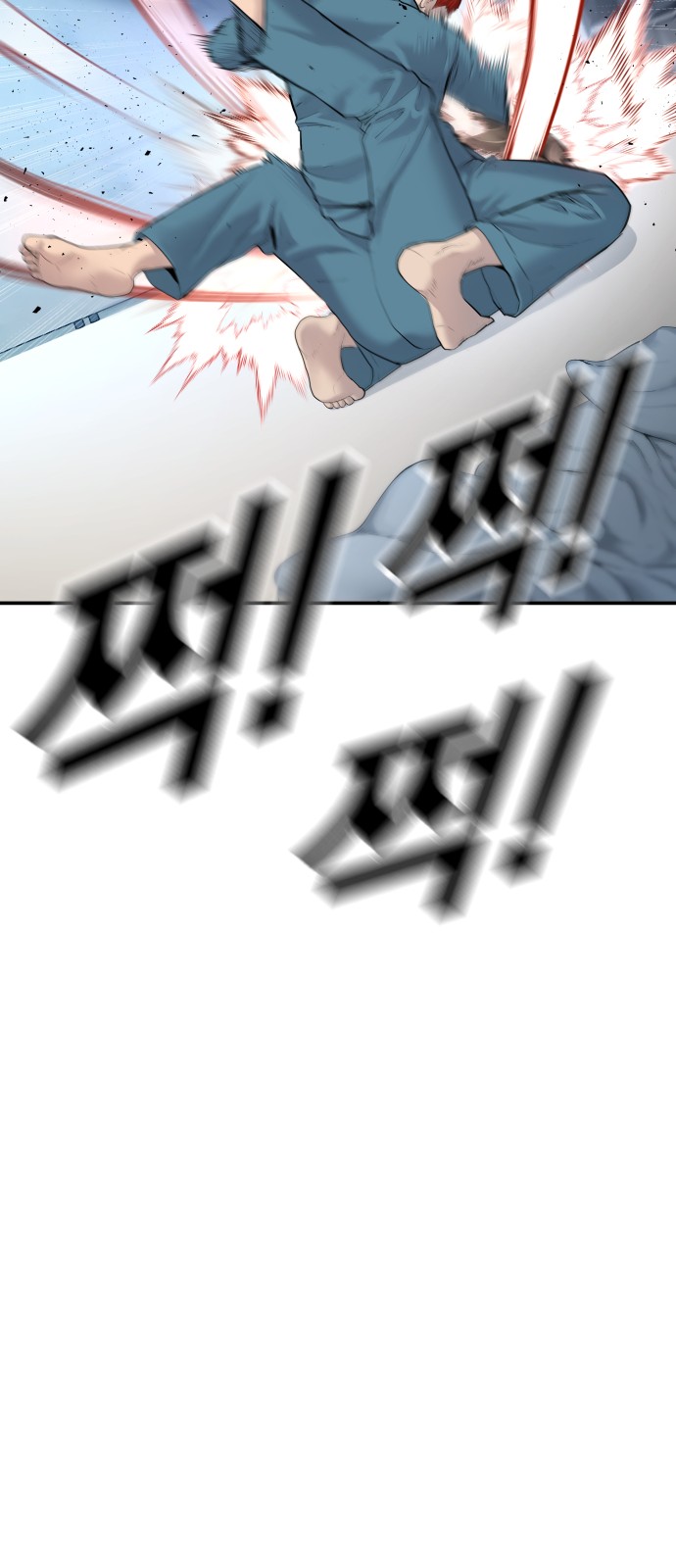 160 페이지