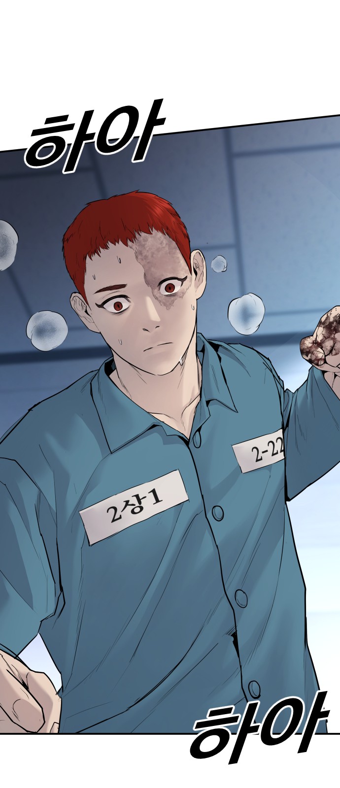 165 페이지