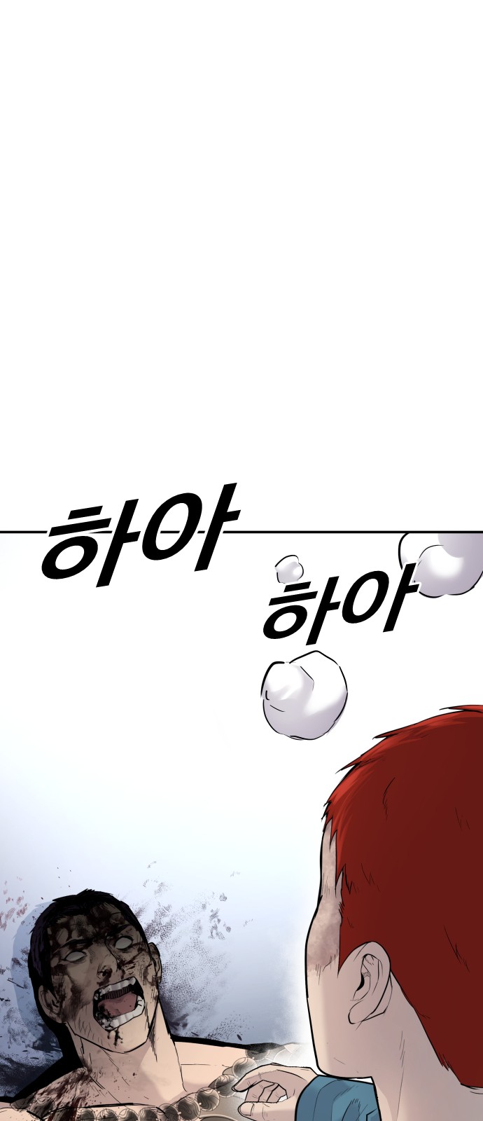 166 페이지