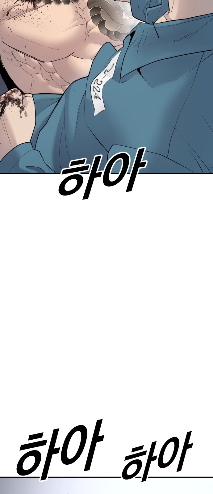 167 페이지