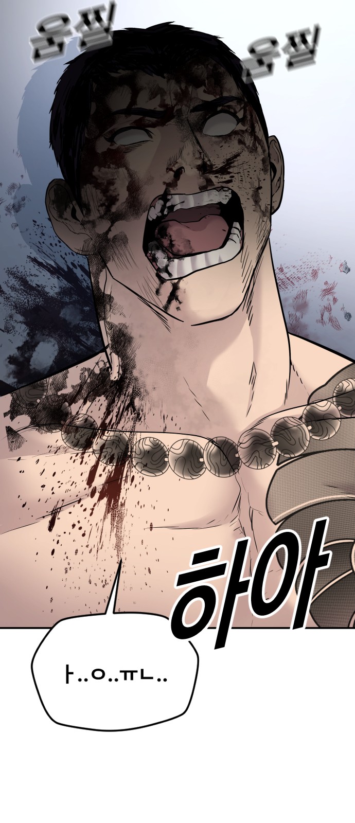 168 페이지