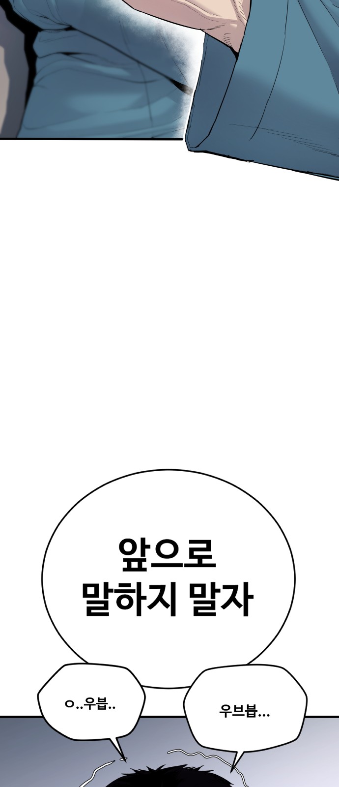 177 페이지