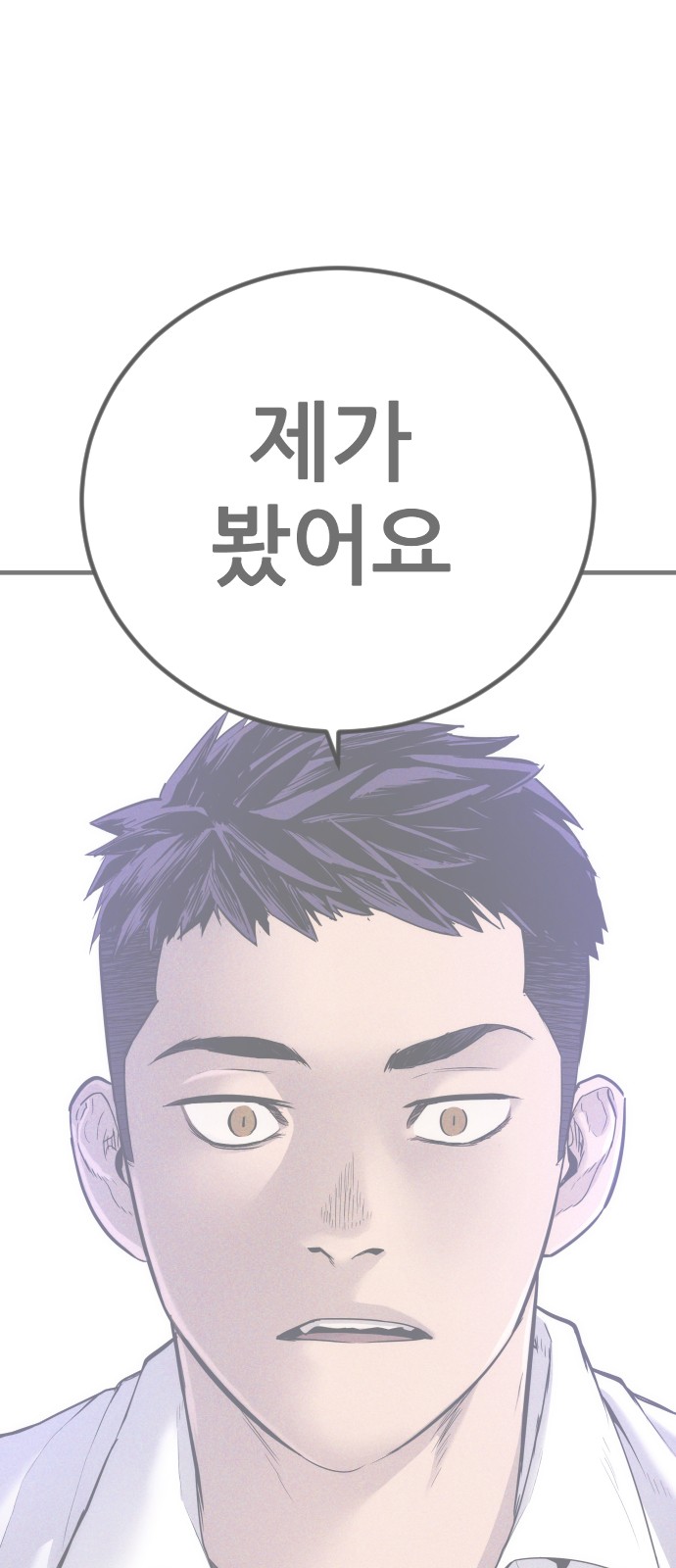 181 페이지