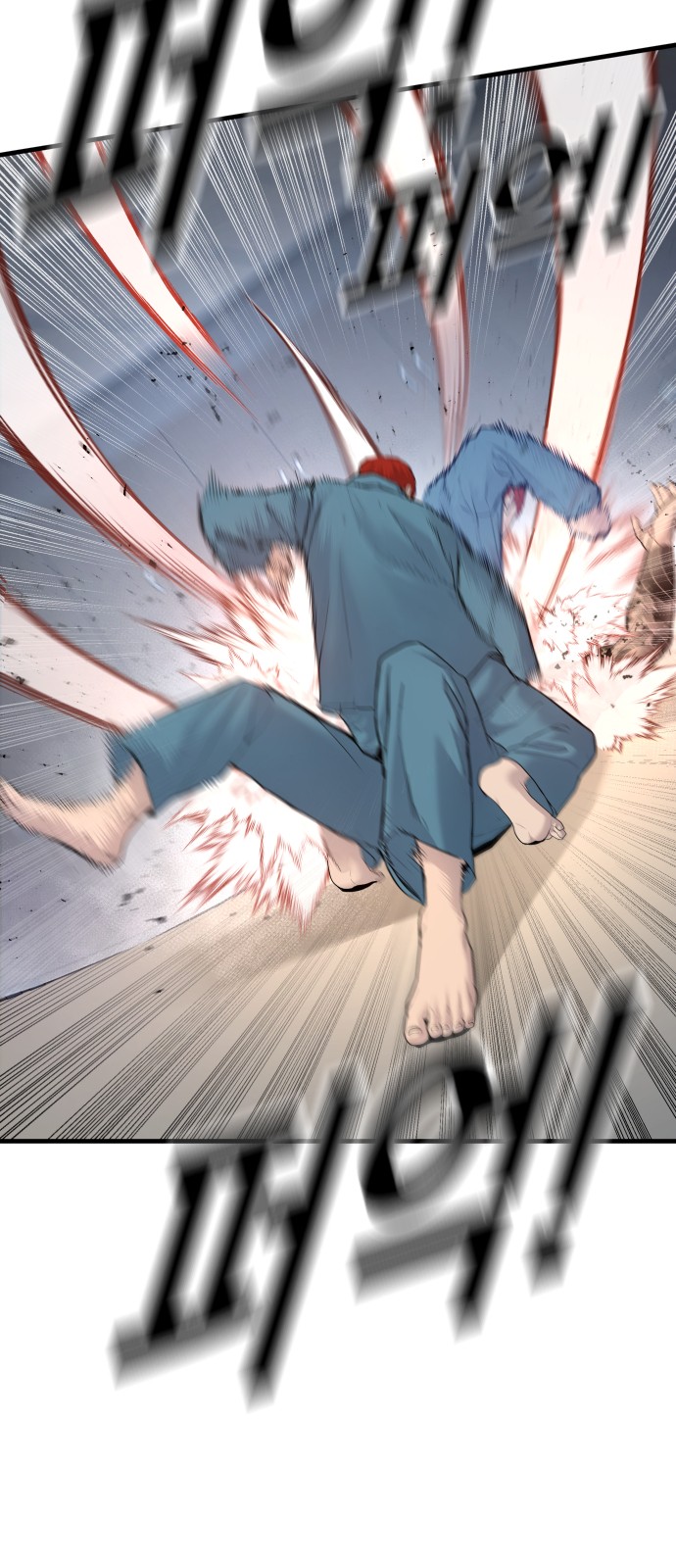 187 페이지