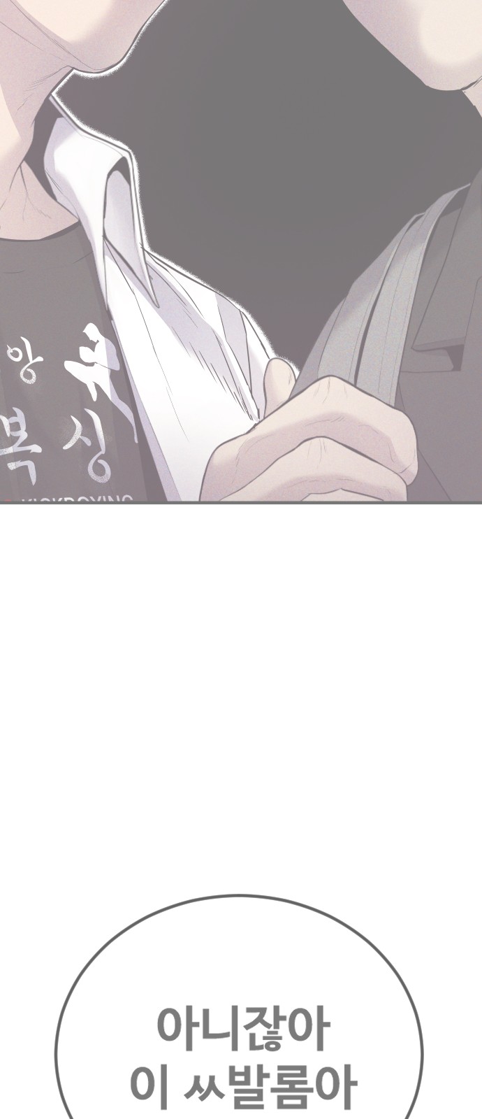 189 페이지