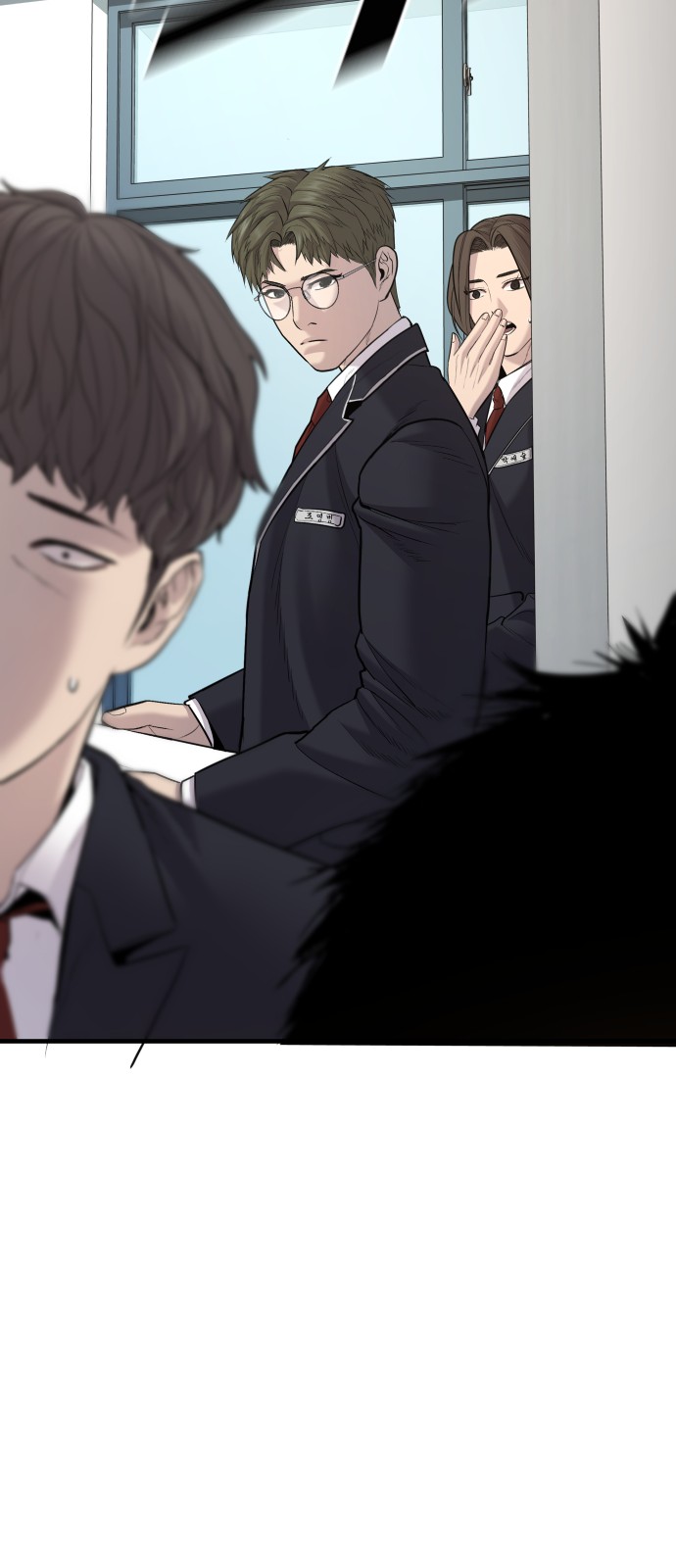 100 페이지