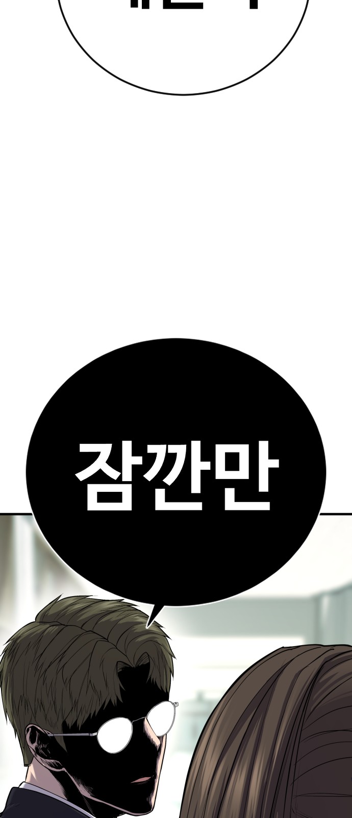117 페이지